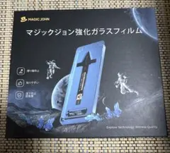 MAGIC JOHN iPhone 15/16 覗き見防止フィルム１枚　未使用品