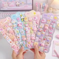 おしり　ぷくぷくシール　4枚セット　ぷにぷに　もっちもち　マシュマロ　3D