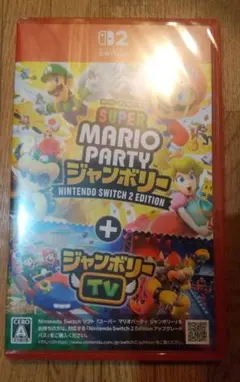 Switch2 スーパーマリオパーティ ジャンボリー 新品未開封