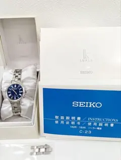 SEIKO セイコー ルキア ソーラー電波腕時計 1500本限定モデル