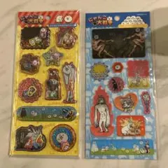 Item thumbnail for item 22995b5d-77ed-462b-a6b7-34d2cf09c8d4