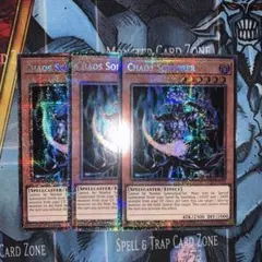 Item thumbnail for item 2e9bd5fd-2bcf-490e-8efe-840ab5ef911d