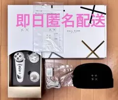 2026年最新】田中みな実美顔器の人気アイテム - メルカリ