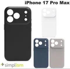 iPhone 17 Pro Max ケース NUNO シリコンレザー