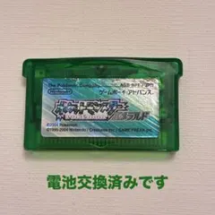 ポケットモンスター エメラルド ゲームボーイアドバンス
