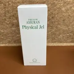 2026年最新】アシュラン フィジカルジェルの人気アイテム - メルカリ