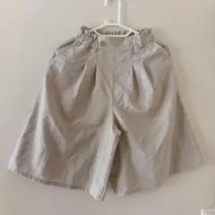 TOPVALU キッズ キュロット ベージュ　140cm