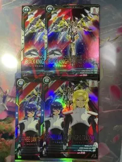 Item thumbnail for item 5b911620-1588-41bb-9f00-900a5e8d814f