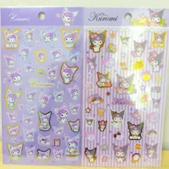 Item thumbnail for item 60013b09-a6f0-47db-8fd5-344af13e79b6