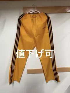adidas イエロー ナイロンズボン