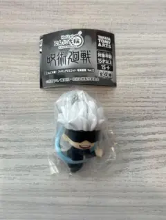 五条悟　こんにち輪!フィギュアマスコット　呪術廻戦 Vol.2