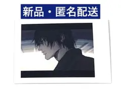 呪術廻戦 死滅回游 ぱしゃこれ 第8弾 伏黒甚爾のサムネイル