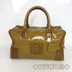 ラ*ム様 LOEWE アマソナ28 レッド アナグラム 中期モデル☆ - メルカリ