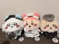 ちいかわ 運んで…みろッBIGぬいぐるみ（全３種コンプリートセット）