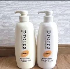 資生堂 プロテア エクストラ シャンプー ヘアリンス - メルカリ