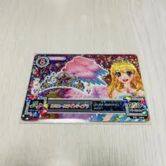 スターフェスティバル　セット　＋ルミエールライトティアラ スターフェスティバル セット ＋ルミエールライトティアラ