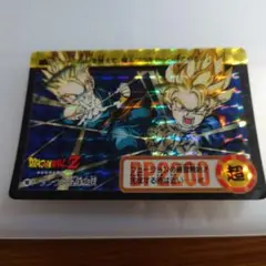 ドラゴンボール カードダス 168 トランクス＆孫悟天