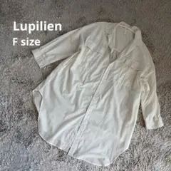 Lupilienルピリアン　綿混ロングシャツ　Fサイズ　ゆったり　オーバーサイズのサムネイル