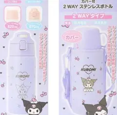 Item thumbnail for item b16058a5-738e-458f-a6e4-78ab9beebcb1