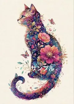 一作限り】 扇華に舞う黒白猫 開運 和風 幻想 猫アート 絵 H294 - メルカリ