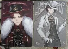 HoneyWorks〜告白実行委員会〜ファンタジー編 カード 2枚セット