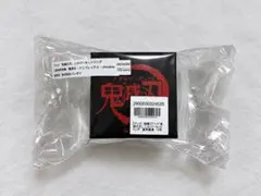 鬼滅の刃 シルバーセットリング 冨岡義勇 13号