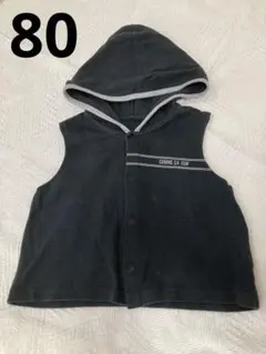 COMME CA ISM フード付きベビーベスト　80