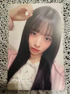 IVE レイ トレカ SWITCH 中国 中華 一直娱 yizhiyu 1.0