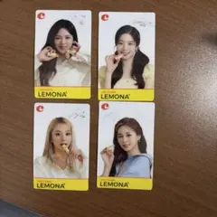 TWICE LEMONA タレントカード 4枚セット