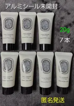 【アルミシール未開封】ディップティック フェイスクリーム(20ml)✕７本②のサムネイル