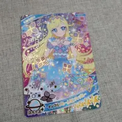 アイプリカードコレクショングミVol.4 　みつき