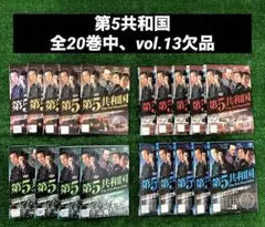 M*n様 旧HUNTER×HUNTER ハンターハンター DVD まとめ売り 2 - メルカリ