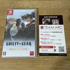 GUILTY GEAR -STRIVE- Nintendo Switch初回生産