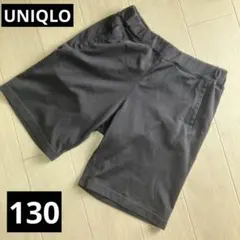 UNIQLO KIDS ドライEX ショートパンツ 　130