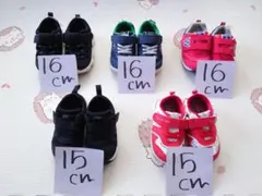 キッズシューズ　おまとめセット 15cm 16cm
