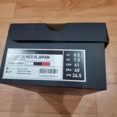 MORELIA NEO III JAPAN 26.5cm　新古品　送料込み