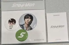 ちおり @ 購入前にプロフ見てね！様 リクエスト 2点 まとめ商品