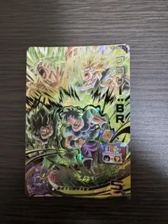 スーパードラゴンボールヒーローズ ブロリー:BR UM10-SEC2 - メルカリ