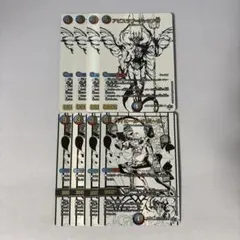 2026年最新】ジャシン帝 シクの人気アイテム - メルカリ