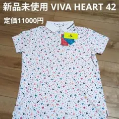 【新品未使用】VIVA HEART 半袖ポロシャツ UVカット 吸水速乾のサムネイル