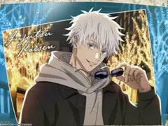 呪術廻戦 マルキューブ コラボ ランチョンマット 五条悟