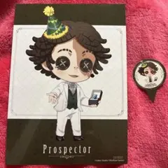 2026年最新】探鉱者缶バッジの人気アイテム - メルカリ