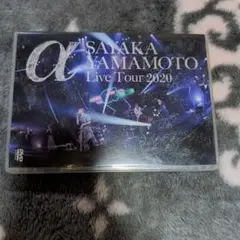 《アゲイン様専用》α SAYAKA YAMAMOTO LiveTour2020