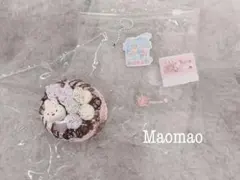 Maomao スクイーズ