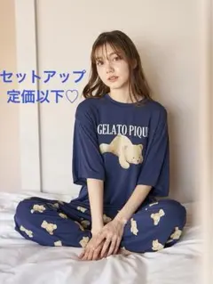 ベアワンポイント セットアップ 新品未使用 ジェラートピケ