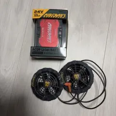 2026年最新】バートル 19v ジャンクの人気アイテム - メルカリ