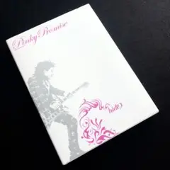 hide オフィシャルブック Pinky Promise ピンキープロミス hide 写真集 Pinky Promise ピンキープロミス オフィシャル