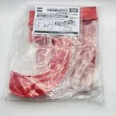 【レア】トミカ ダブルアクショントミカビル用 接続どうろ セット 非売品のサムネイル