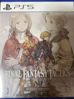ファイナルファンタジータクティクス イヴァリースクロニクルズ ps5版