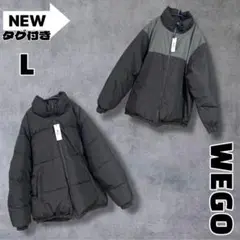 ♪ 【新品】WEGO ウィゴー リバーシブルパデッドジャケット L